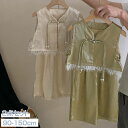 2点セット キッズ服 女の子 レース ベスト + ストレッチ パンツ 長ズボン おしゃれ 子供服 大人っぽい かわいい 旅行 食事会 お出かけ 人気 夏 90cm 100cm 110cm 120cm 130cm 140cm 150cm