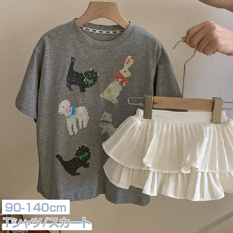 女の子 Tシャツ かわいい プリント キッズ服 / ホワイト フリル スカート 子供服 大人っぽく 人気 夏 9..