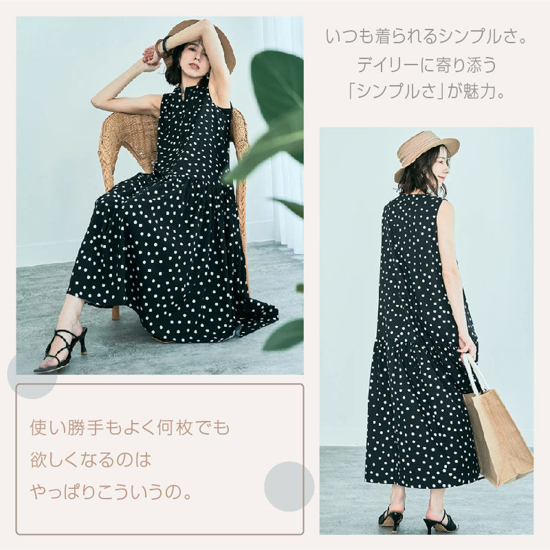 マキシ丈ワンピース ドット ゆったり ノースリーブ ロングワンピース マキシ丈 S M L XL マタニティ 華奢見え 体型カバー カジュアル リラックス ママ レディース 20代 30代 40代