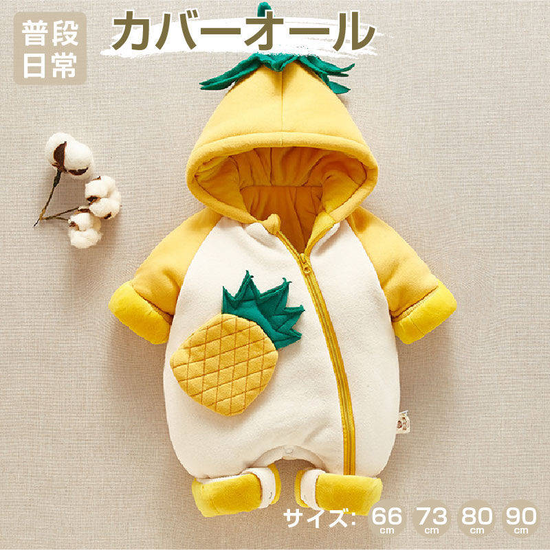 ٥ӡ ܥ ադ ѥʥåץ ܥ եʡ С 襤 ä å Ҷ ˥å ѡ 륤 ...