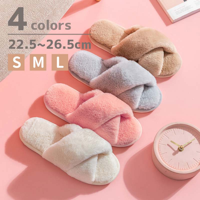 ルームシューズ 冬 もこもこ スリッパ ふわふわ 室内 暖かい 洗える クロス あったか かわいい おしゃ..