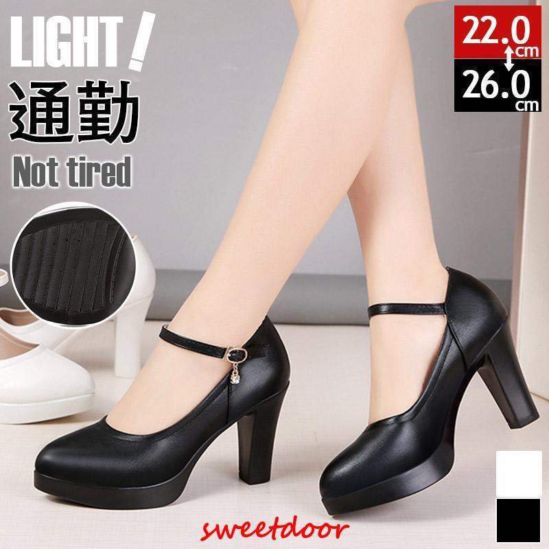 ハイヒール パンプス レディース 太ヒール 歩きやすい レディース 靴 仕事用 通勤 痛くない 入学式 卒業式 入園式 就活