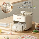 【送料無料 】製氷皿 製氷器 大容量 蓋付き 2段式 48個 取り出しやすい 脱氷簡単 シリコン 蓋付き ノータッチ設計 キャンプ 家庭用 夏休み 脱氷ボタン式...
