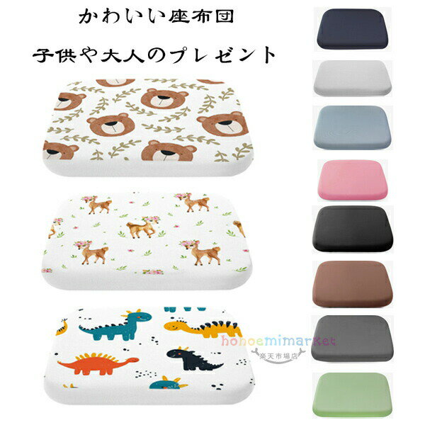 ѷ å  ä ѥå  å 33cm33cm 38cm38cm 43cm43cm 襤 ε...