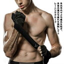 トレーニンググローブ 筋トレ グローブ グリップ力 フィット感 手首 固定 保護 レディース メンズ フィットネス トレーニング スポーツ 手袋 パワーグリップ...