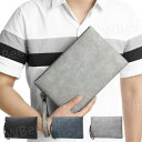 クラッチバッグ セカンドバッグ 紳士鞄 メンズ 本革 レザー PU 革 結婚式 マット加工 ブランド 小さめ パーティー レザー B5 薄型 ポーチ 鞄 冠婚葬祭 パーティ おしゃれ ブランド 薄型 シンプル ギフト コンパクト