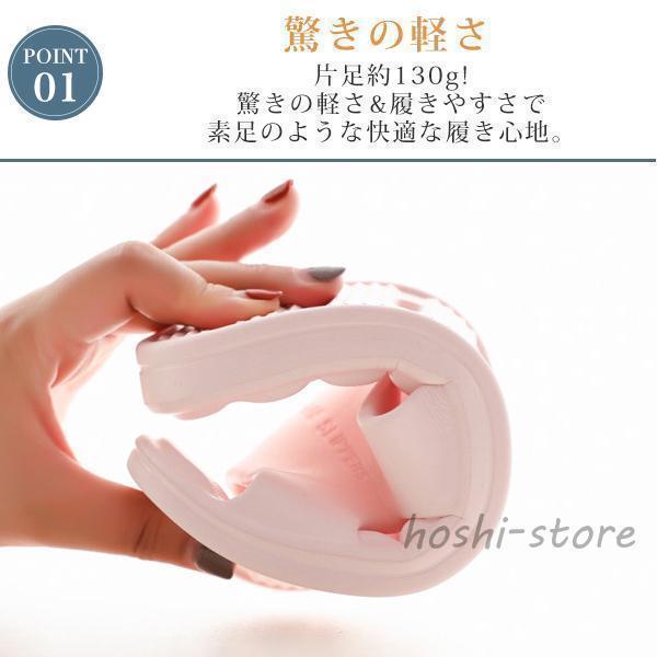 スリッパ サンダル ベランダ お風呂 浴室 軽量 レディース メンズ EVA 穴あき 速乾 滑り止め 水がたまらない ルームシューズ シャワーサンダル 静音 3