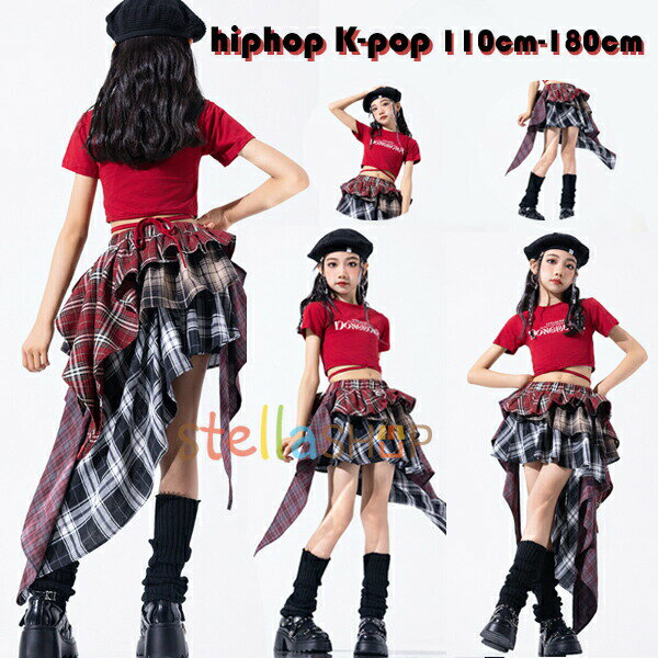 キッズ ダンス衣装 女の子 セットアップ チェックスカートレッド Tシャツ アシンメトリースカート カコイイ 派手 hiphop ジャズ 韓国 K-POP 子供服 ストリート ガールズ ステージ衣装 jazz ヒップホップ チアリーダー ダンス発表会 舞台 演出服 応援団 団体服 110-180