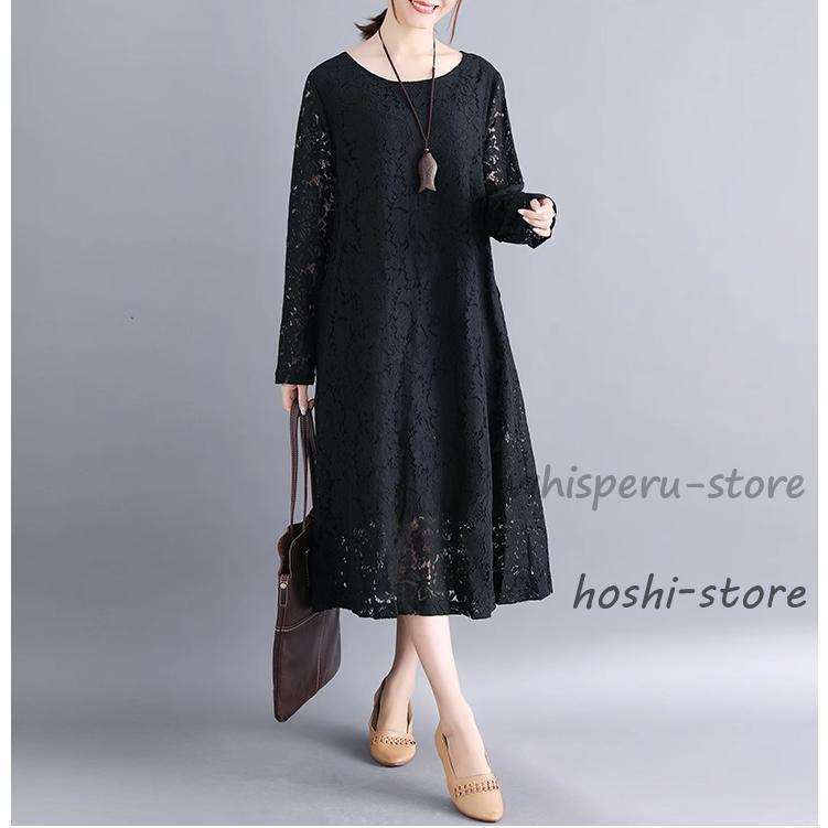 GOENGAARIMASUYOUNISHOP㤨֥եޥɥ쥹 50 뺧 ԡ µ  ˥ 30 70 ѡƥɥ쥹 ²  ߥ 40 եޥԡ 礭 60פβǤʤ4,010ߤˤʤޤ