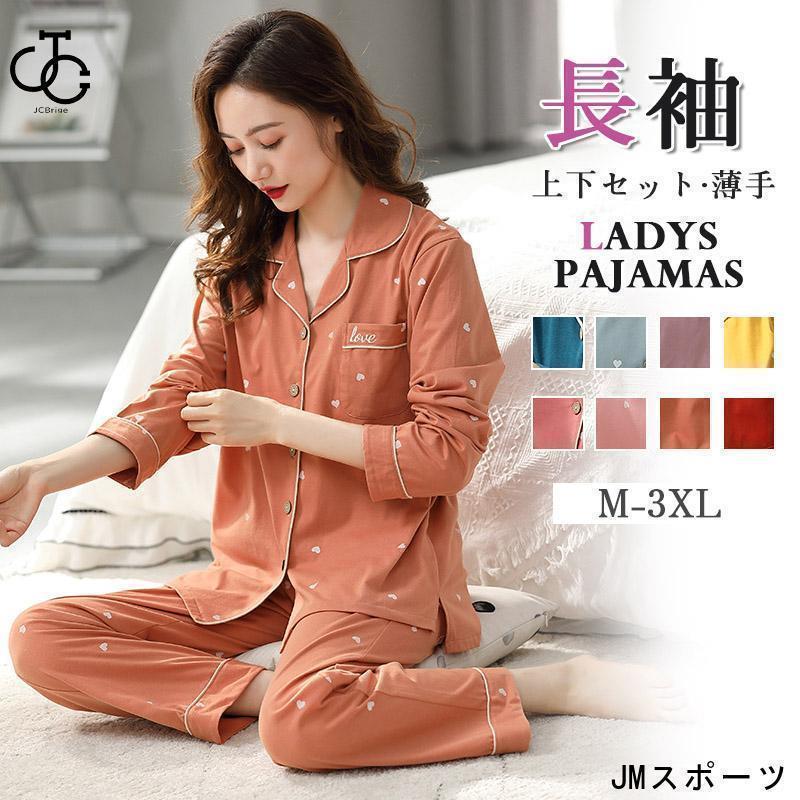 ѥ  ǥ Ĺµ å ֥륬 롼० 岼å åȥ 󥰥ѥ        