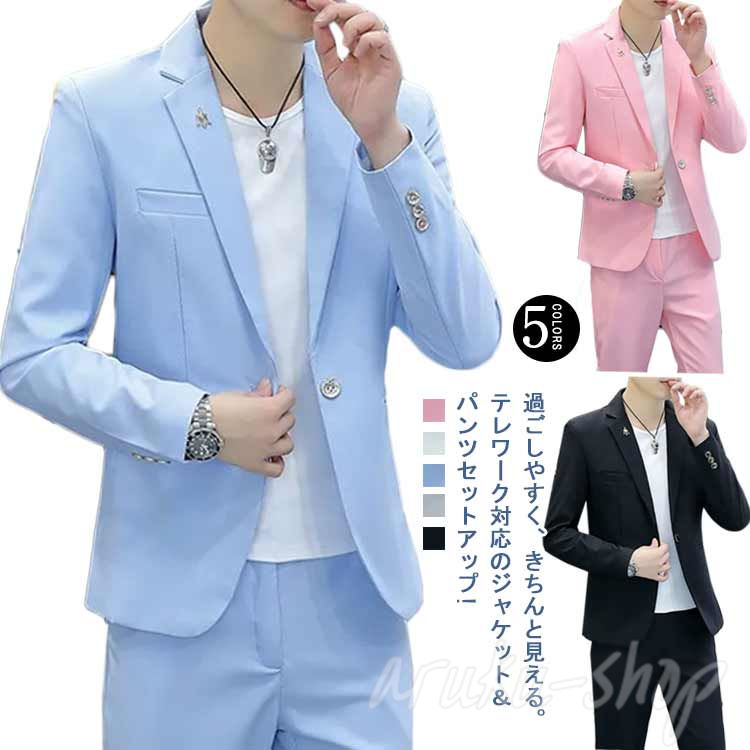 տ ̵ å ơ顼ɥ㥱å åȥå  ղ 奢  ӥͥ եޡ륹 岼å ȥå 㡼 ...