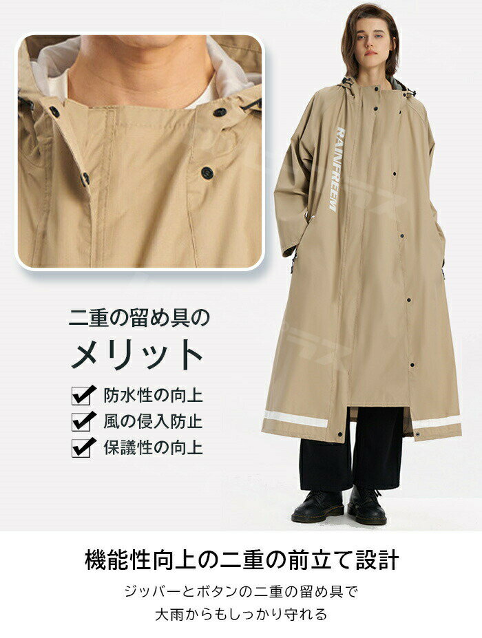 ☆トキワ 雨先案内人 高輝度反射レインバイザー ブラック Fサイズ 383-BK-F