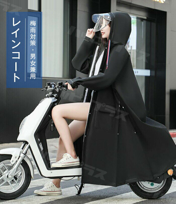 マブ(Mabu) ビニール傘のかわいい相棒! アンブレラハンガー オレンジMBA-UH04