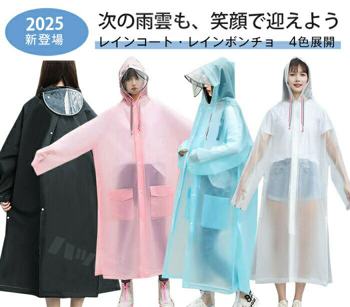 マブ(Mabu) ビニール傘のかわいい相棒! アンブレラハンガー オレンジMBA-UH04