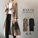 新作 トレンチコート スプリングコート ロングコート フード付き レディース 冬コート ミリタリー系 アウター モッズコート ゆったり