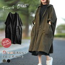トレンチコート レディース スプリングコート アウター 春 秋 春秋コート 春物 秋物 春服 秋服 コート 無地 ロングコート 長袖 ライトアウター ジャケット チェスターコート カジュアル 大きいサイズ ポケット付き 20代 30代 40代 50代 お洒落 通勤