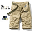 ハーフパンツ メンズ ひざ丈 カーゴパンツ 五分丈 夏 パンツ スポーツ 太め ショートパンツ ゆったり クロップドパンツ 大きいサイズ おしゃれ イージーパンツ キャンプ ウエストゴム ショートパンツ