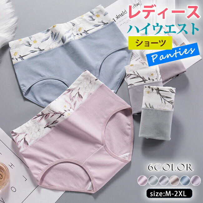 3祻å 硼 ǥ ϥ ϥȥ硼   ʡ ȥ쥹ե꡼ åȥ ȩ  Ѳ ...