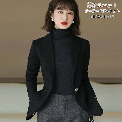 ジャケット フォーマル スーツ ジャケット 大きいサイズ 春コート上着 春服 オフィス 通勤 カジュアル 万能 大人 シンプル サマースーツ サマージャケット ママ オフィス カジュアル おしゃれ 薄手 ビジネス ジャケット フォーマル スーツ ジャケット 大きいサイズ 春コート上着 春服 オフィス 通勤 カジュアル 万能 大人 シンプル サマースーツ サマージャケット ママ オフィス カジュアル おしゃれ 薄手 ビジネス