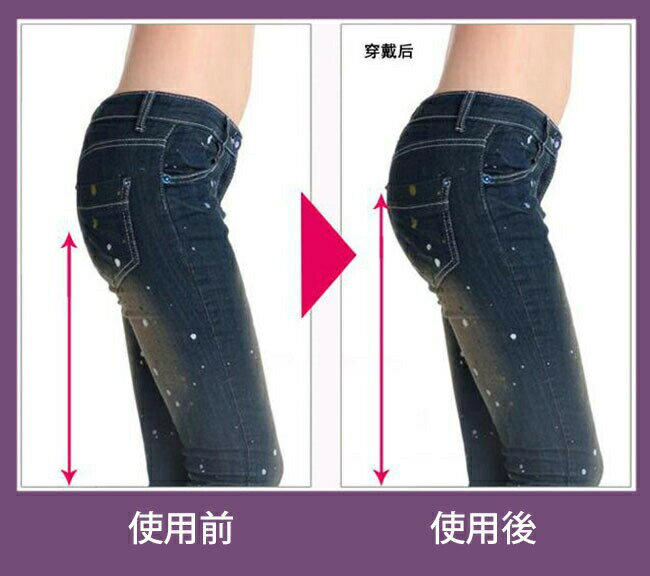 ヒップパッド ヒップ パッド ガードル ショーツ ヒップアップ ショーツ レディース 女性 育尻 インナー 補正下着 パンツ パンティ 補正 補整 補整下着 ヒップ盛りパンツ 骨盤ガードル 骨盤矯正 美尻 骨盤補正 産後 ヒップアップ