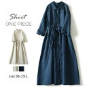 シャツワンピース ロングシャツ ストライプ ワンピースストライプ ワンピース レディース ロングシャツ ロングワンピース ロング丈 長袖 大きいサイズ 体型カバー 春 夏 きれいめ ゆったり 着痩せ 紫外線対策 UVカット ママワンピース