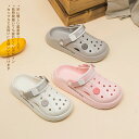 カップル クロックス メンズ 夏 屋外用 超柔軟ソール つま先保護 サンダル リラックス スポーツ ビーチサンダル レディース EVA素材