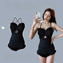 ワンピース 水着 レディース 体型カバー ビキニ 水着 バックシャン バックフリル かわいい おしゃれ セパレート 可愛い セクシー お尻 太もも カバーアップ 露出控えめ ママ水着 10代 20代 30代 40代 カバーアップ