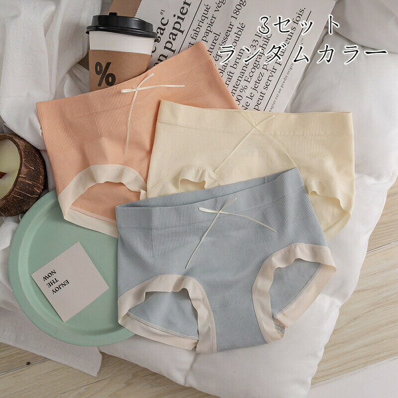 硼 å FREE SIZE åȥ  ʡ ǥ  ʥѥ ѥ ѥƥ ѥƥ 졼 ɽ İ 襤 ...