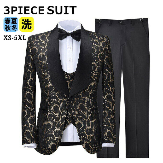 󥺥 3ԡ ꡼ԡ ӥͥ  ץ 2ĥܥ 뺧 ؼ ´ȼ 󼡲 ѡƥ 奢 åȥåץ...