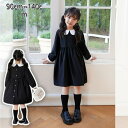 裾フリル 入園式 女の子 ワンピース フォーマル 白襟ワンピース 入学式 卒業式 法事喪服 ニューモダンスタイル ワンピース ネイビー お受験 面接 長袖 発表会 結婚式 お祝い キッズ 冠婚葬祭 丸襟 春秋冬 110 120 130 140 150cm