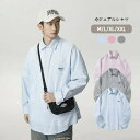 メンズ シャツ 長袖 ストライプ カジュアル オックスフォード ボタンダウン 長袖シャツ ワイシャツ ワンポイント ブロード ポロ オックスフォードシャツ 形態...