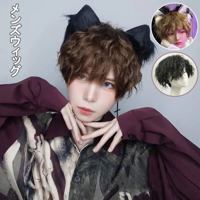 ウィッグ メンズ 自然 ショート フルウィッグ 男装 ブラウン 男性用 フルウィッグ 自然 ショートヘア ..