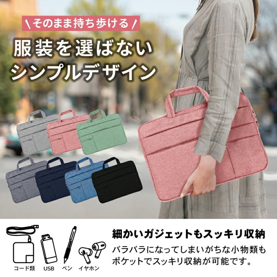 ノートパソコンケース パソコンバッグ ノートPC PCバッグ PCケース シンプル おしゃれ 防水 14 15 13 ..