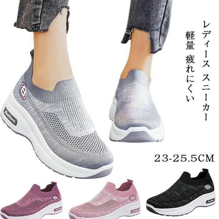 ǥ 쥹ˡ   ˤ ˡ ǥ åݥ ʡ塼 ؿͷ 奢륷塼 Ķ 󥰥塼 ...