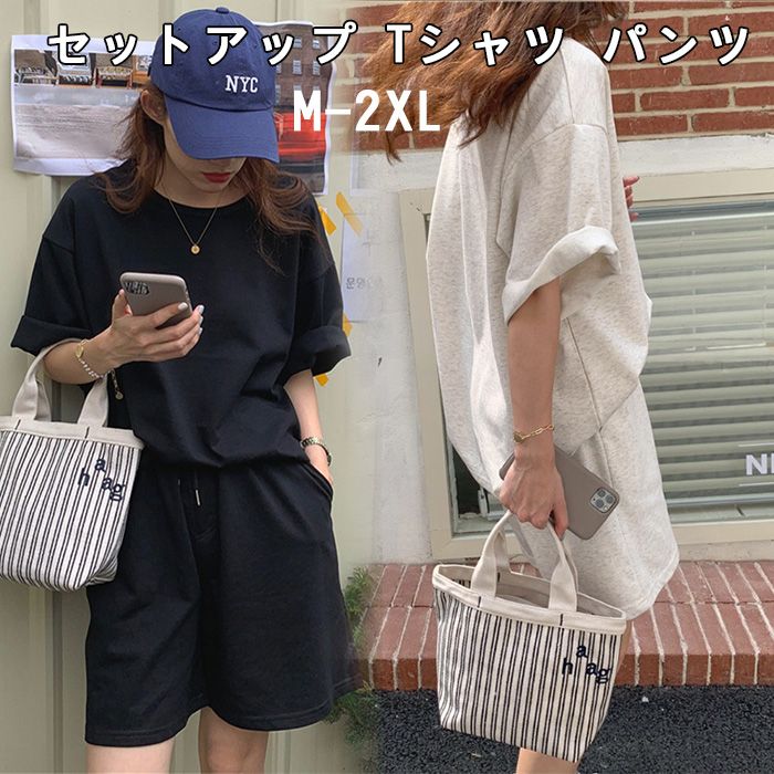 åȥå T ѥ ǥ 奢 ûѥ 롼० ڤ İ ä ֥å