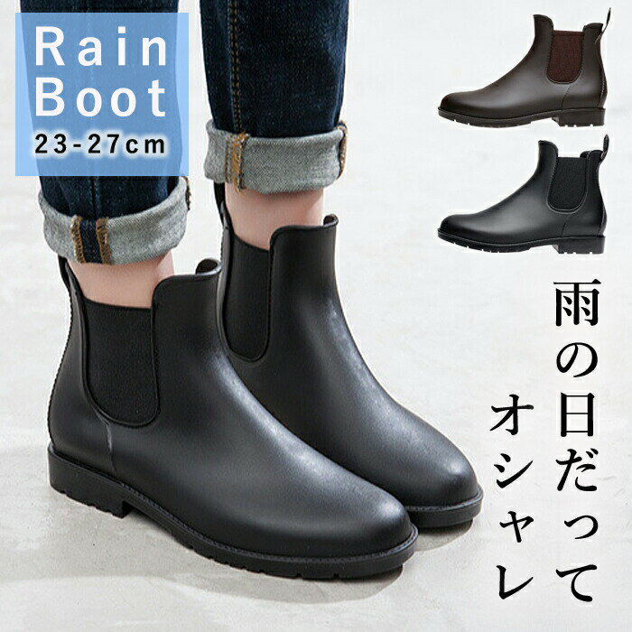 쥤֡ ǥ 쥤󥷥塼  ɥ֡  ֡ 硼  ɿ Ĺ  ߱  к23cm27cm