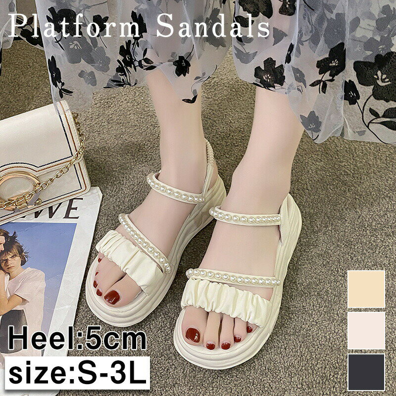 サンダル 5cmヒール レディース 厚底サンダル おしゃれ スポーツサンダル 大きいサイズ 5cm フラット ..