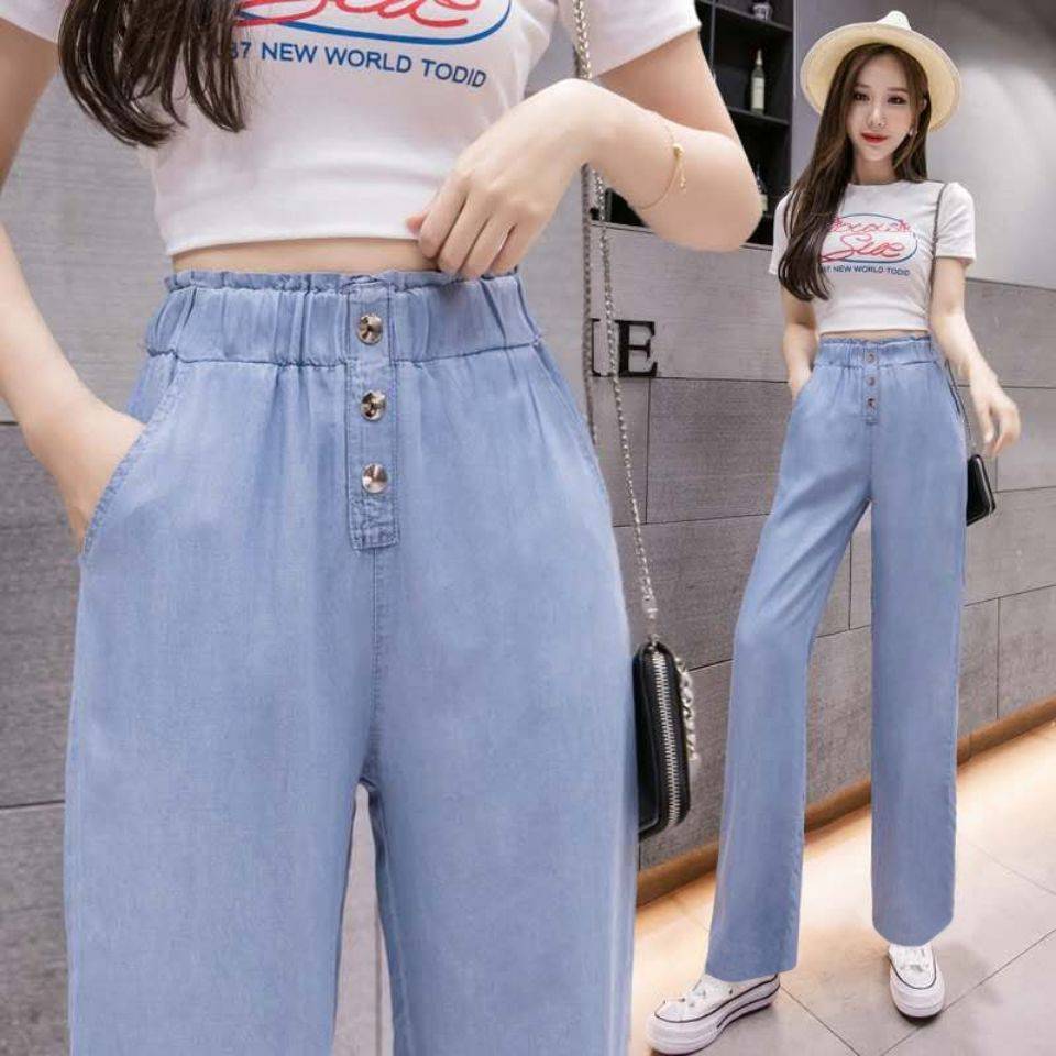 パンツ デニムパンツ レディース ボトムス ロング 体型カバー 春 夏 無地 薄 涼しい リラックス ゆったり カジュアル 大きいサイズ(4)