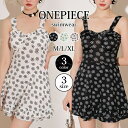 水着 タンキニ レディース ワンピース ビキニ 体型カバー 花柄 ハイウエスト ラッシュガード オトナ女子 可愛い セクシー 肩紐太め ぽっちゃり 大きいサイズ お洒落 お腹 お尻 太もも カバー 露出控えめ 紫外線対策 夏 海 プール リゾート