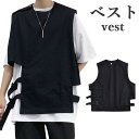 【】ベスト メンズ 秋冬 前開き おしゃれ アシンメトリー 無地 ゆったり レイヤード カジュアル かっこいい スッキリ 重ね着 トップス 秋新作