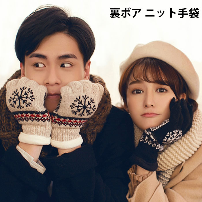 ڡ΢ܥ ǥ  ˥å ˽ ֥˥å ˥åȼ   ΢ܥ   ɴк ä Ȥ եå...