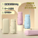 傘 レディース メンズ 軽量 薄い ケース付き 紫外線カット 折りたたみ 日傘 丈夫 折れない コンパクト 日傘 晴雨兼用 雨傘 直径90CM 6折 手動 無地 シンプル 晴れ 耐風 防水 おしゃれ