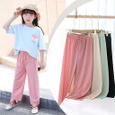 子供 イージーパンツ ゆったり 女児 ワイドパンツ ウエストゴム ジュニア 薄手 ロングパンツ 女の子 バギーパンツ 夏 長ズボン 春秋