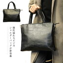 バッグ メンズ PUバッグ ショルダーバッグ 肩掛けバッグ クラッチバッグ かばん トートバッグ 斜めがけバッグ メンズスタイル メンズバッグ 通学 デート 旅行 通勤 プレゼント|詳細画像