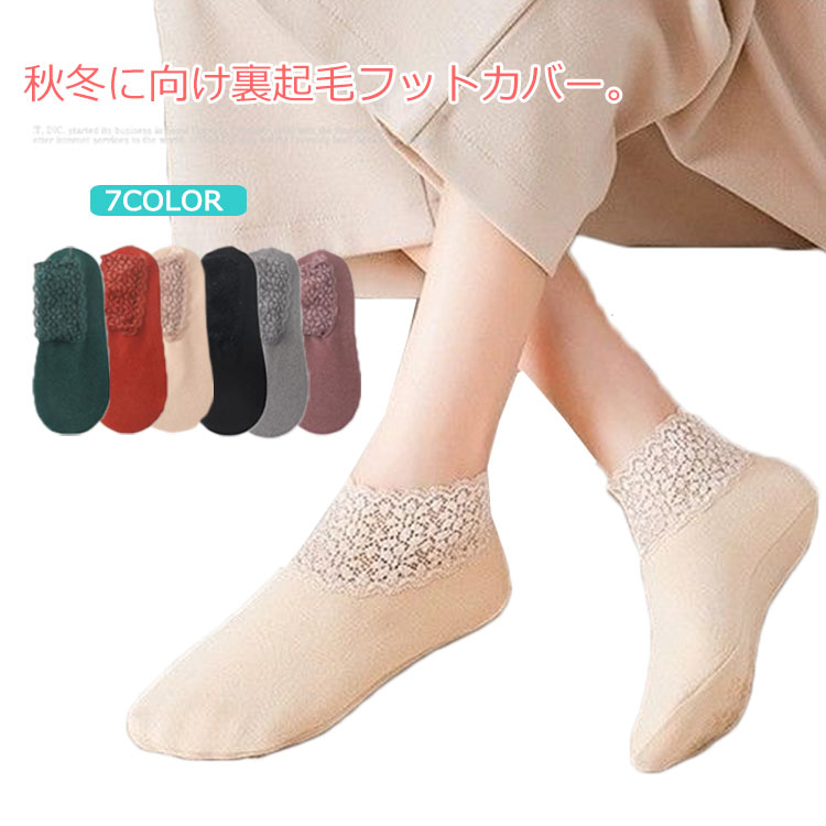 եåȥС  å Сå ǥ 2­å  æʤ æˤ 硼ȥå 졼 ΢ Ȥ ä