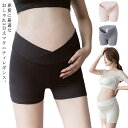 送料無料 マタニティレギンス 春夏 3分丈 マタニティ パンツ 薄手 ペチコート ペチパンツ インナー ショーツ 見せパンツ 短パン V字 ストレッチ 妊娠 産...