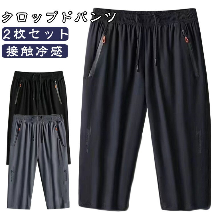 ѥ åȥѥ åץɥѥ 㡼 2祻åȡ7ʬ 2祻åȡ7ʬ ܿ䴶 Ҥ ä 륯  ɨ Ⱦܥ...