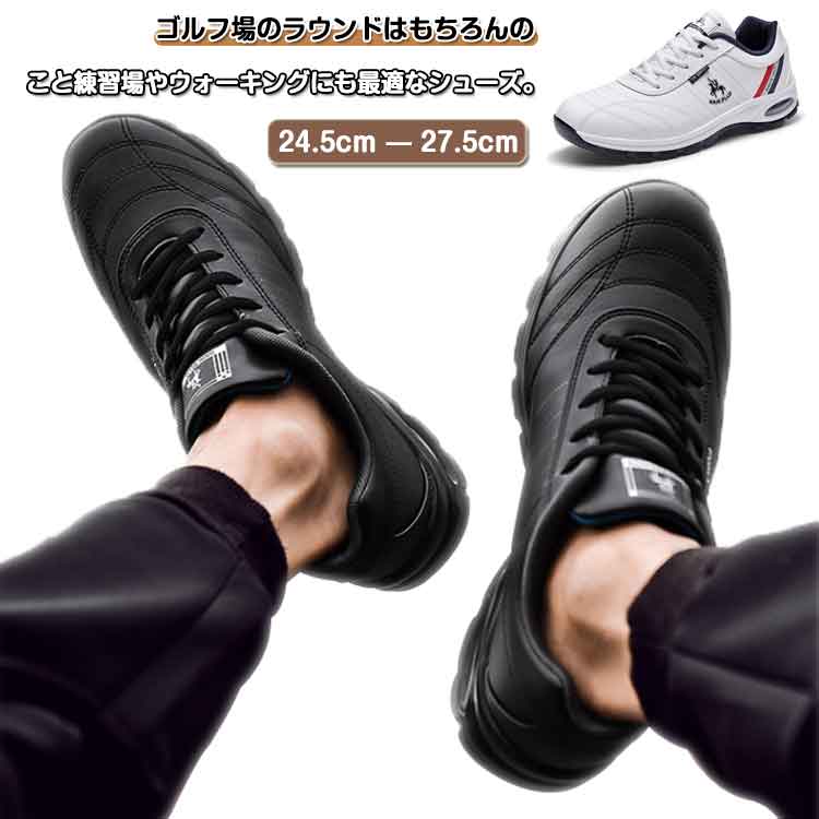 メンズ ゴルフ 男性 スパイクレス 靴 柔らかい ゴルフシューズ 防水 ウォーキングシューズ ゴルフシューズ ゴルフの靴 スポーツシューズ 耐久性 幅広 滑り止...