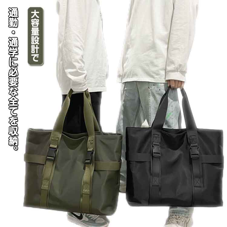 GOENGAARIMASUYOUNISHOP㤨礭  ʥ ѥ ǥ  ΡPC Хå ڤ ݤ  ȡȥХå  ȡȥХå ʥХå  ܥȥХå ιԥХå 奢 ӥͥ 礭  ̵  ķ A4  ХåפβǤʤ2,032ߤˤʤޤ