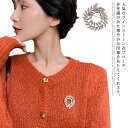 【送料無料】クリップブローチ ブローチ 41*38mm リング 北欧 おしゃれ フォーマル 人気 アクセサリー ギフト プレゼント カジュアル 誕生日プレゼント 女性 人気 母 贈り物 ブローチ レディース コサージュ 退職祝い